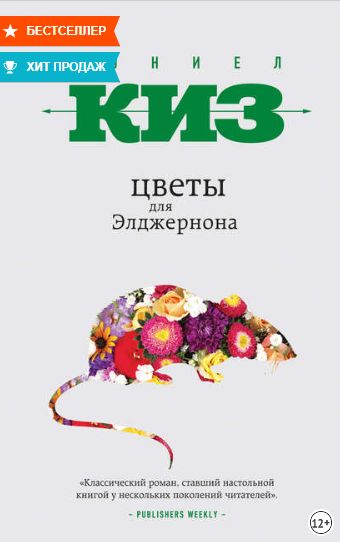 Кракен официальный