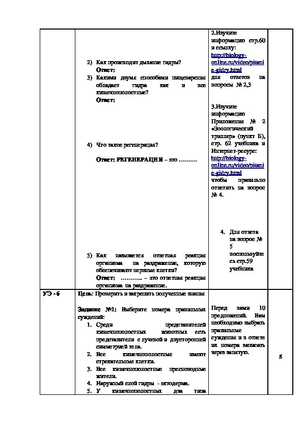 Почему кракен перестал работать