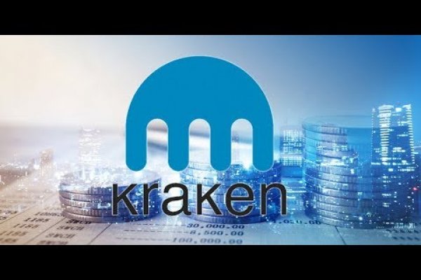 Kraken zerkalo официальный сайт